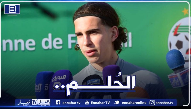 عدة أندية تريده.. توينتي يفصل في مصير زروقي