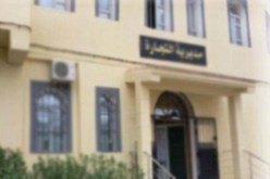 مديرية التجارة بتبسة تقاضي 382 تاجرا