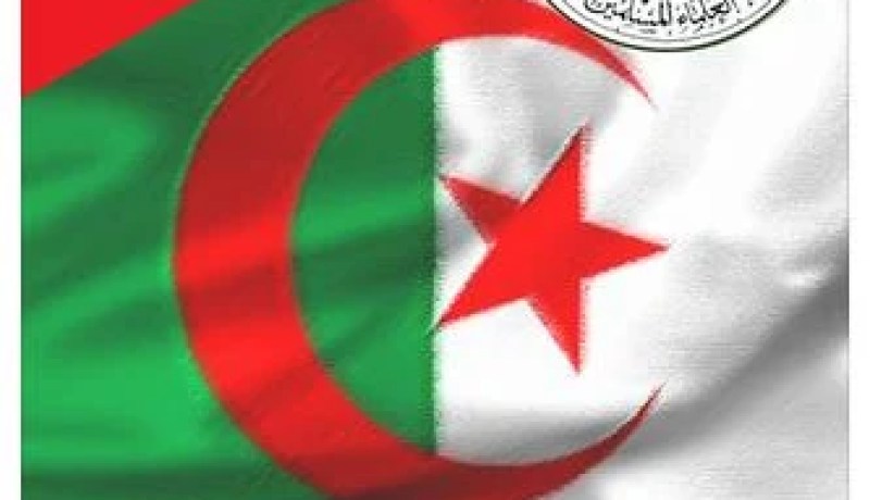 ادارة الفايسبوك تحذر جمعية العلماء المسلمين بسبب اسرائيل