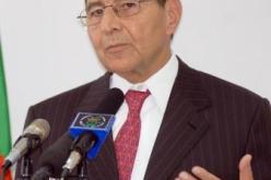 مير موقوف يحجز بلدية