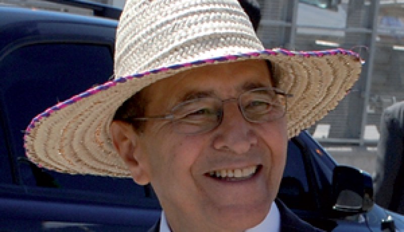 دائرة أم بلدية عملاقة