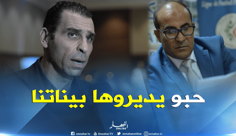 الفاف تنفي الشائعات بخصوص حل الرابطة المُحترفة لكرة القدم