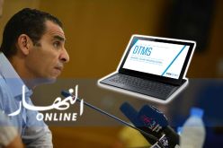 الفاف تعتمد على برنامج ” DTMS” إنطلاقا من الموسم القادم