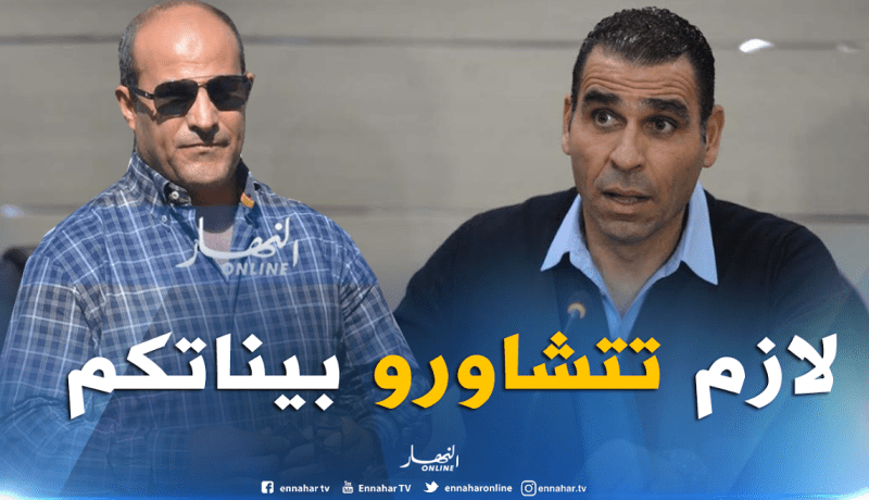 زطشي يطالب مدوار بالتشاور مع أعضاء المكتب التنفيدي وعدم الإنفراد بالقرارات