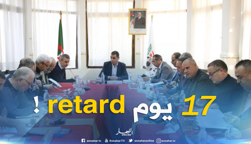 موقع الفاف ينشر قرارات إجتماع المكتب الفيدرالي بعد مرور 17 يوم !