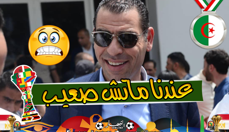 زطشي: “علينا الحفاظ على تركيزنا لمواصلة المشوار بنجاح”