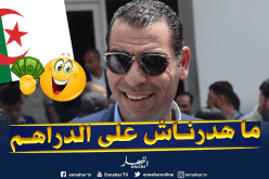 زطشي: “اللاعبون مركزون على “الكان” ولم نتحدث بعد عن المنح”