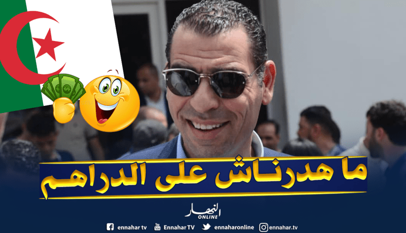 زطشي: “اللاعبون مركزون على “الكان” ولم نتحدث بعد عن المنح”