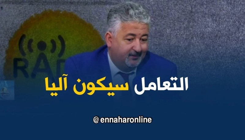 محي الدين إلياس: هكذا سيتم نزع النقاط من رخصة السياقة البيومترية