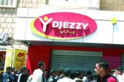 كريم جودي : الانتهاء من تقييم شركة جيزي للهاتف المحمول خلال أيام