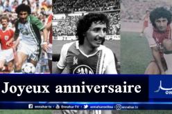 بالفيديو.. الفيفا تهنئ جمال زيدان بعيد ميلاده الـ 61