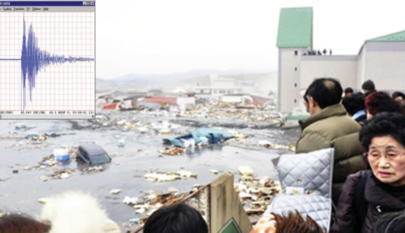 زلزال بقوة 5.3 درجات يضرب اليابان