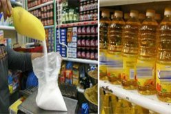 200 ألف مليار لدعم السكر والزيت والحليب خلال سنة 2020