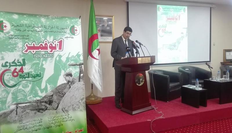 بالصور..زيتوني يشرف على افتتاح ندوة تاريخية بمناسبة الذكرى 64 لعيد الثورة