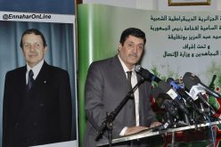 حركة واسعة تمسّ مديري المجاهدين والمتاحف