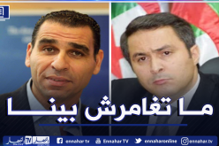 مراسلة داخلية لخالدي تكشف أسرار مهزلة زطشي في المغرب