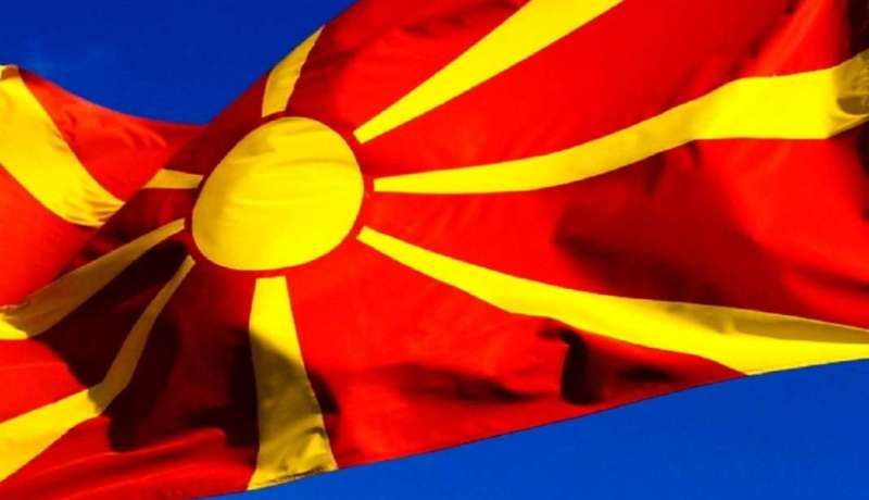 مقدونيا: التصويت لصالح تغيير إسم البلاد