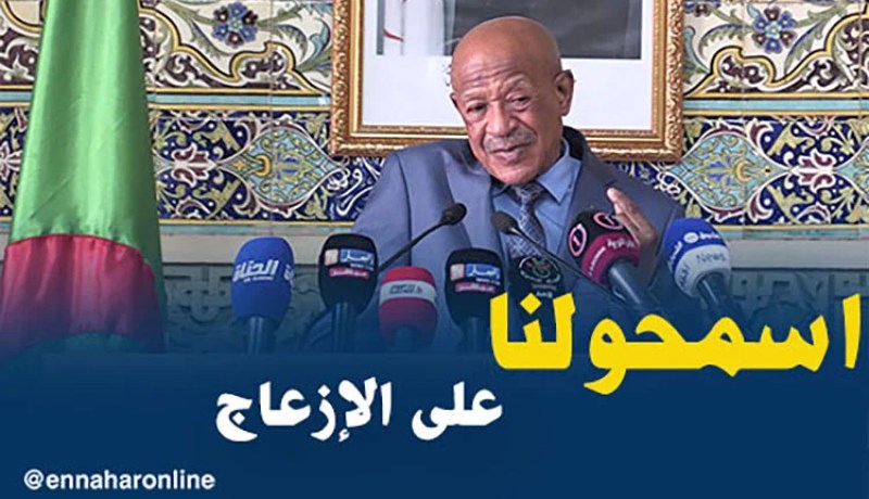 شاهد الوالي زوخ يتهم شركة “باتي جاك” بخلق مشاكل لأصحاب السكنات الاجتماعية التساهمية