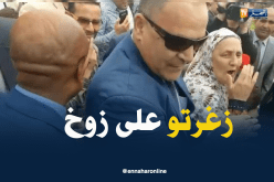 ترحيل العائلات المقيمة على ضفاف وادي الحراش قبل رمضان