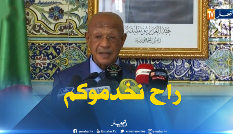 زوخ: الغرض من الندوات خلق مؤسسات ناشئة وفرص عمل