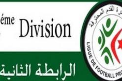 الرابطة الوطنية المحترفة الثانية : باتنة و”الموب” وبوسعادة يعتلون الصدارة