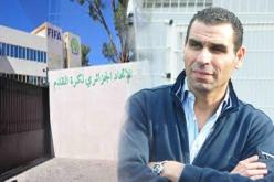 “الفاف” تُوقف بطولة القسم الشرفي لرابطة سطيف