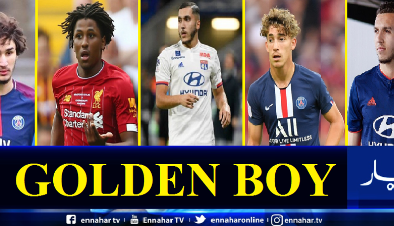 5 مواهب جزائرية مرشحة لجائزة “الغولدن بوي”