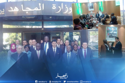 زيتوني يوقع اتفاقية تعاون للتكفل بالمجاهدين وقدماء المحاربين مع نظيره الأنغولي