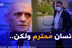 قرباج :”زطشي ضحية مُحيطه ولم يملأ استمارة الفيفا بنفسه”