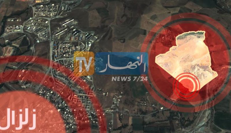 هزة أرضية بـ3,2 درجات تضرب ولاية بسكرة