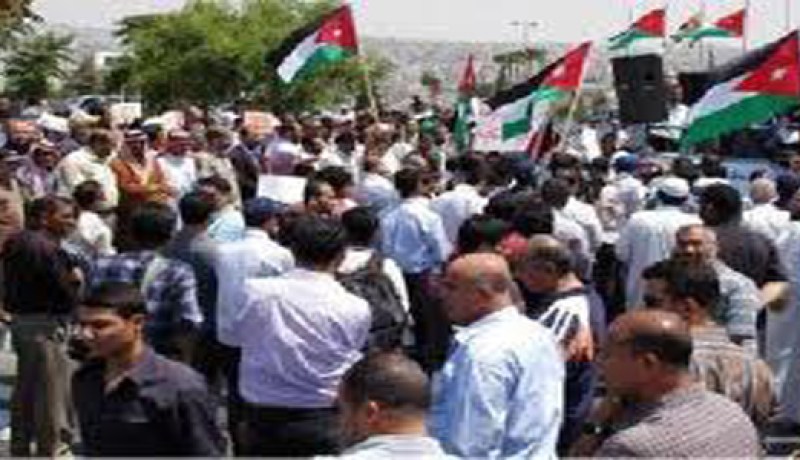 مسيرتان سلميتان في بلدة الكرك بالاردن