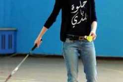 أسماء الأسد تستفز السوريين بقميص حلوة يا بلدي