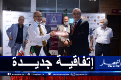 بالصور.. إدارة اتحاد العاصمة توقع إتفقاية مع المدرسة العليا للفندقة