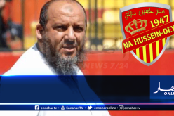 مراد لحلو: “أربعة أسماء مرشحة لتدريب النصرية”