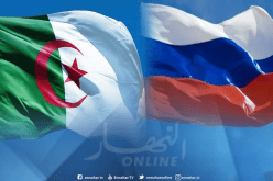 مشروع عسكري مشترك بين روسيا والجزائر
