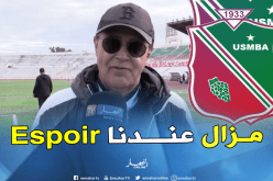 سليماني: “الفوز أمام عين مليلة مفتاح ضمان البقاء”