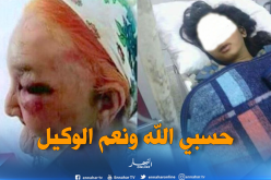 صادم… مجهولون يختطفون قاصرا ويغتصبونها جماعيا