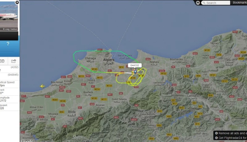 الخطوط الجوية الجزائرية تفتح تربصا لـ 30 طيار جديد