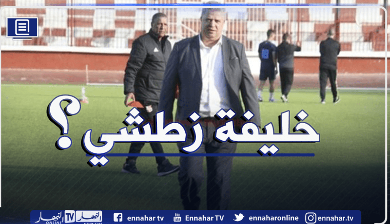 لجنة الترشيحات تقبل ملف شرف الدين عمارة