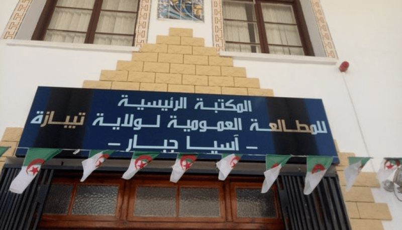 إطلاق إسم آسيا جبّار على المكتبة الرئيسية لتيبازة