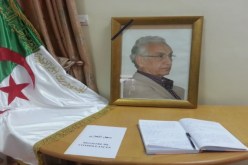 الافافاس: إحياء ذكرى رحيل آيت أحمد الاثنين بتيزي وزو