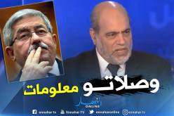 أبو جرة: “إذا قال أويحيى إن بوتفليقة سيترشح فهو لا يتكلم من فراغ”