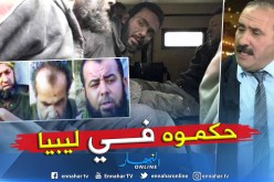 بالفيديو والصور.. القبض على أبو حفص الموريتاني مختطف الدبلوماسين الجزائريين في2012