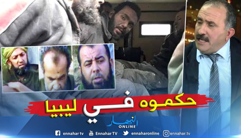 بالفيديو والصور.. القبض على أبو حفص الموريتاني مختطف الدبلوماسين الجزائريين في2012
