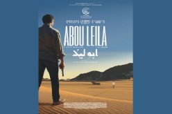 “أبو ليلى” يتوجّ بجائزة “دا” في برشلونة