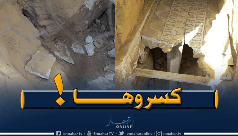 بالصور.. هذا مصير اللوحة الفسيفسائية المكتشفة بنقرين في تبسة