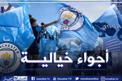 بالصور.. هكذا غادر مانشستر سيتي صوب بورتو لتحقيق الحُلم