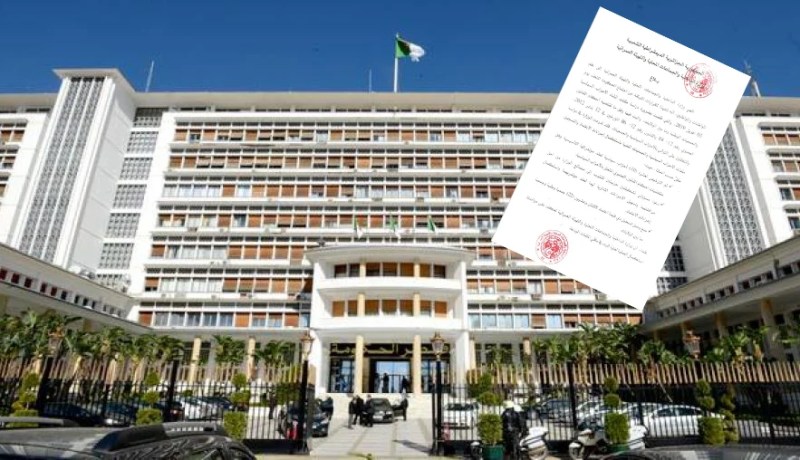 وزارة الداخلية: الترخيص لـ10 أحزاب سياسية لعقد مؤتمراتها التأسيسية