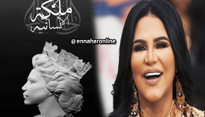 ما لا تعرفونه عن “أحلام الإماراتية” في كتاب “ملكة الإنسانية”