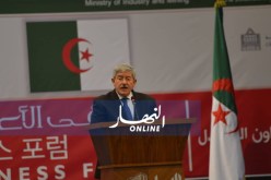 أويحيى: ” الجزائر عاشت الويلات على مدار التاريخ المعاصر”